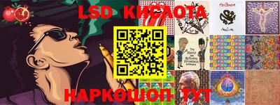 мефедрон мука Нарткала