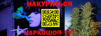 мефедрон мука Нарткала
