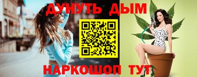 мефедрон мука Нарткала
