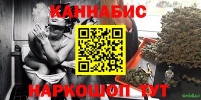 мефедрон мука Нарткала
