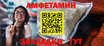 дурь Наро-Фоминск