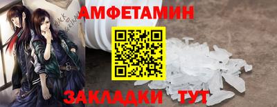 мефедрон мука Нарткала