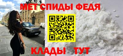 синтетический гашиш Нальчик