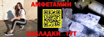 мефедрон мука Нарткала