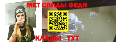 дурь Наро-Фоминск