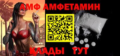 мефедрон мука Нарткала