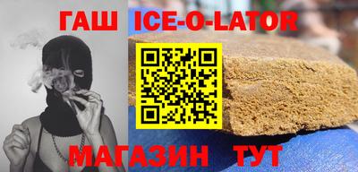 дурь Наро-Фоминск