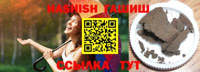 мефедрон мука Нарткала